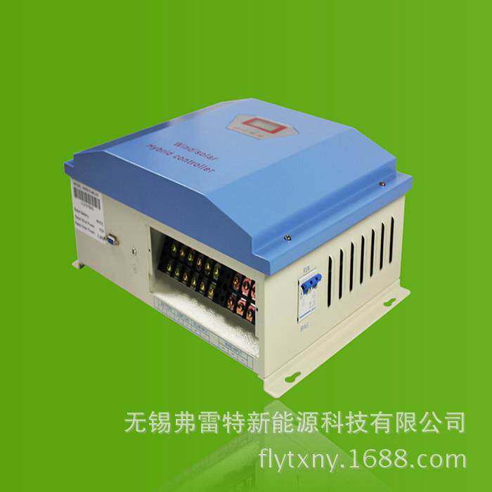2000W 3000W 风力发电机控制器 电压可制定 2kw 3kw稳压器