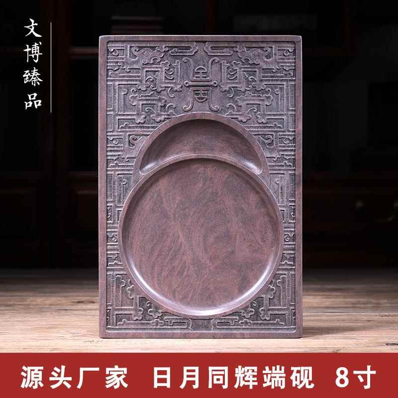文博端砚源头厂家带盖双砚池方形砚文房四宝书法磨墨送礼
