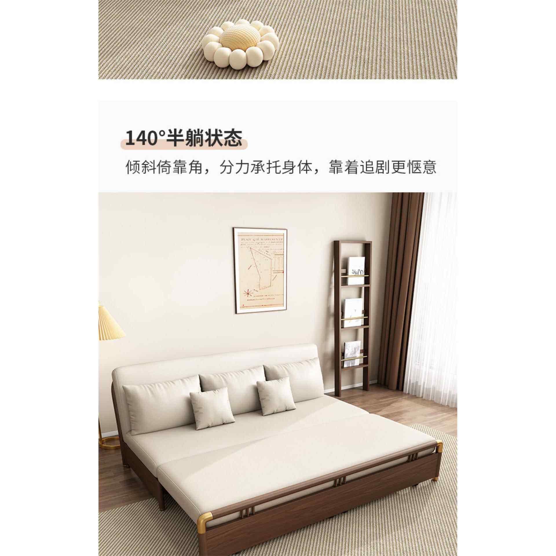 沙发床两用实木多功能小户型客厅单双人1.5米布艺折叠沙发床两用