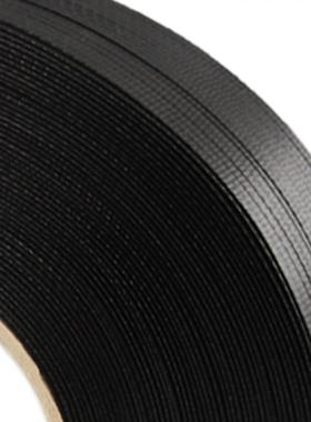 家防静电打包带黑色I扎C芯片自托盘捆带全厂动pp41打包带塑料导电