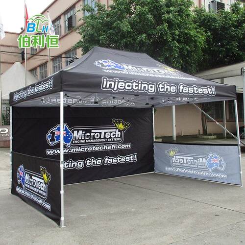 户外铝合金广告展览展示折叠帐篷 满版印刷带围墙六角菱形管帐篷