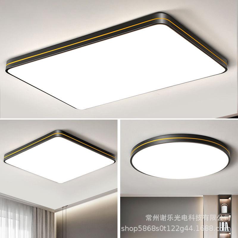 语音智能透镜灯珠LED吸顶灯新中式长方形客厅灯卧室餐厅铁艺灯具