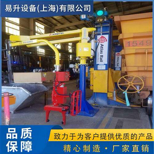 小型助力机械手-助力机械手机械臂设备-提升效率新选择
