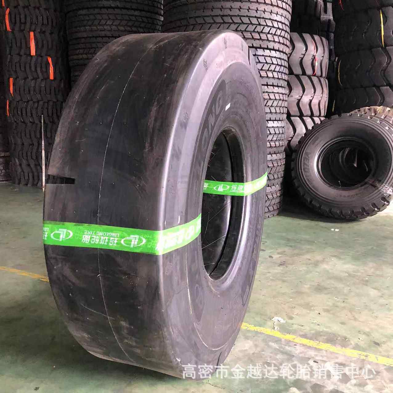 铲运机轮胎17.5-25 12.00-24 900/1000-20 9.75-18L-4S光面胎