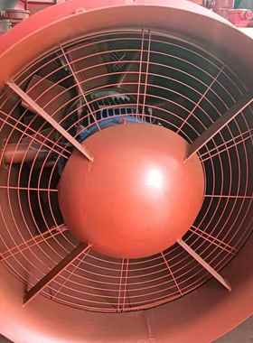 防爆对旋通风流机FBDZ-10 -NO.30煤C矿406抽出式轴风机高效节能