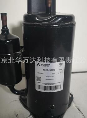 4RS102MAA替代制冷设备压缩机三相200V制冷压缩机制冷压缩机4RS