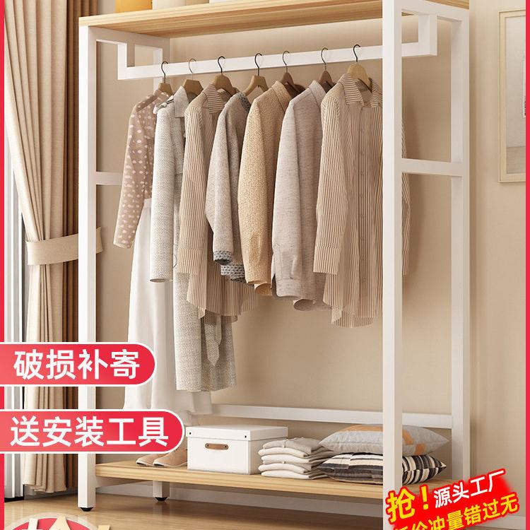 衣帽架落地卧室家用开放式衣柜简易挂衣架自制金属衣帽间架子组装