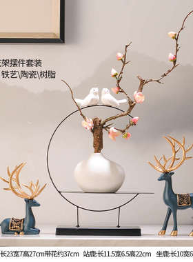 禅意新中式玄关花瓶摆件现代高端大气客厅电视柜上摆放的软装饰品