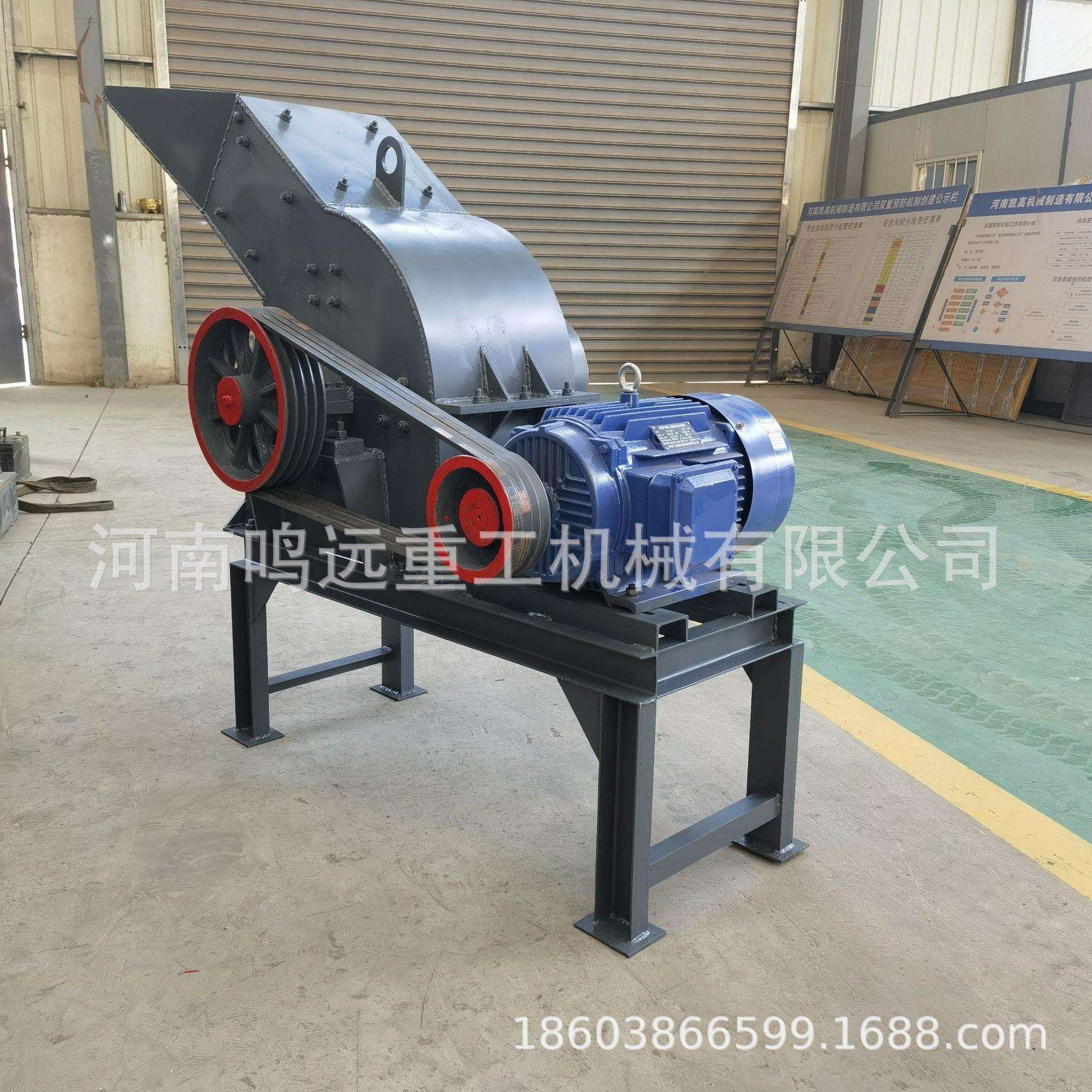 水泥混凝土打碎机锤式粉碎机砖块混凝土破碎机小锤破机