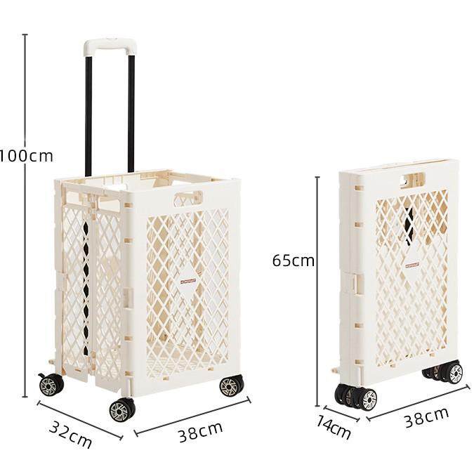 加长加大4轮大号折叠购物车塑料收纳箱小拉车便携式买菜拉杆车