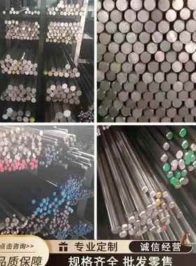 销售国标SKD11 O1油钢 9CrWMn SUS440C DC53 S136 SKD61 8407光圆