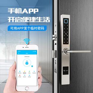 304锈钢精铸智面板通不通锁桥铝指纹锁窄边框玻H1019LZM断璃门能