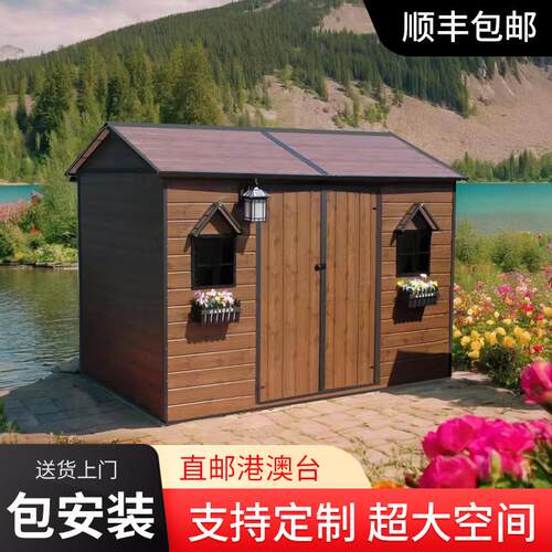 工具房板房储物间组合屋岗亭商铺售货亭工作房移动房室岗亭门卫