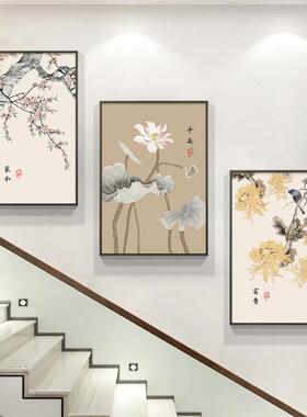楼梯装饰画新中式花鸟荷花复式楼壁画三联客厅过道楼道楼梯间挂画