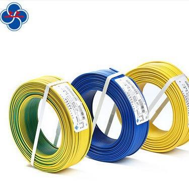 单上上电缆BV系列.5/2.平5/4/6上上方聚氯乙烯绝缘铜1芯线股电线