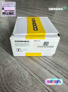 康耐视DMR-152S-0120读码器，23年，全新原装正品 维修/咨询