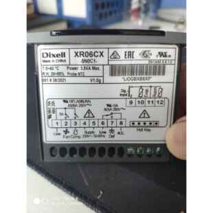 5N0C1全新 一套 dixell XR06CX 冷库温控器 小精灵电子温度控制器