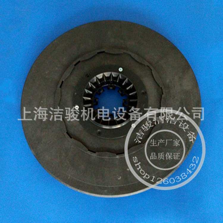 KarcherBD50/50洗地机针盘20寸针座百洁垫毡板百洁垫针座配件
