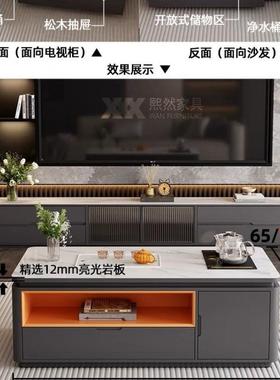 fE灰色现代L简约岩板茶几大x-741电视柜高挡轻奢方储形物柜小