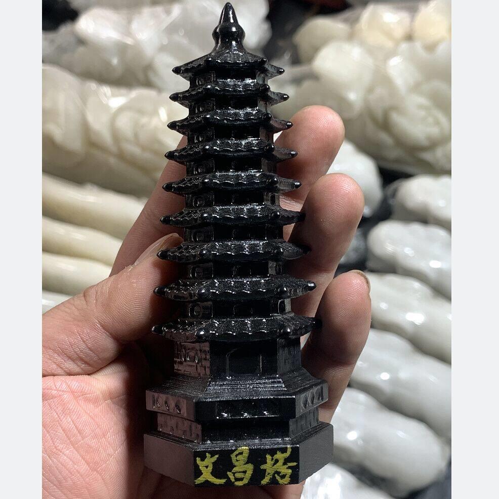 文昌塔九层玉石十三层黑曜石学生桌客厅办公桌装饰摆件