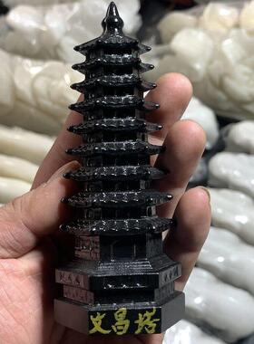 文昌塔九层玉石十三层黑曜石学生桌客厅办公桌装饰摆件