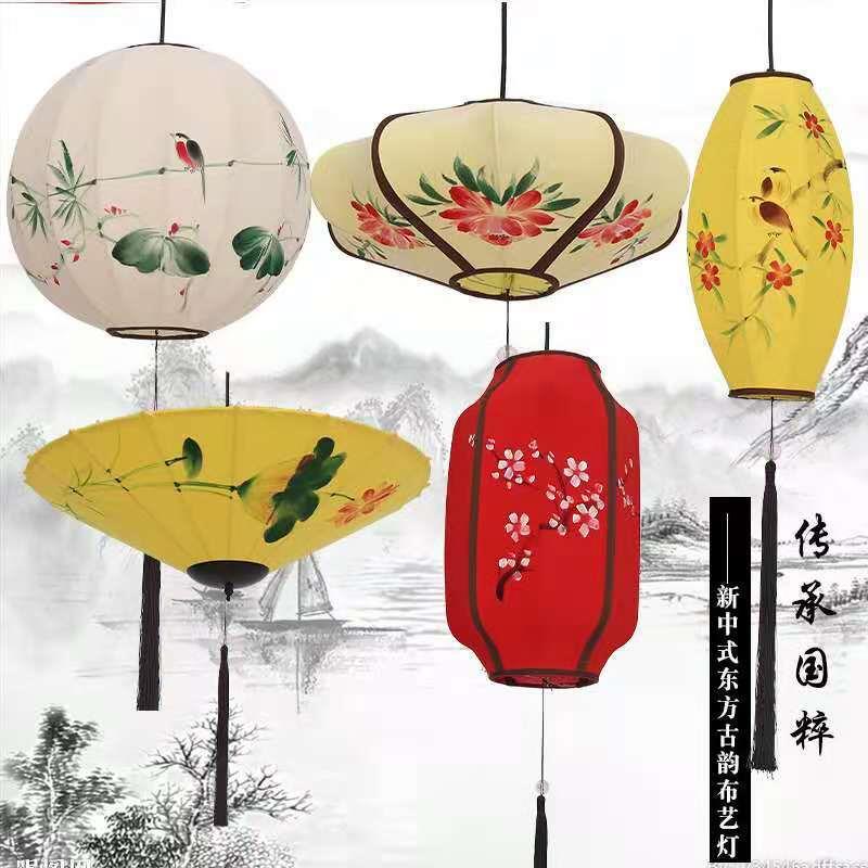 新款中式手绘古典吊灯火锅店布艺飞碟灯笼茶楼餐厅中国风创意灯具