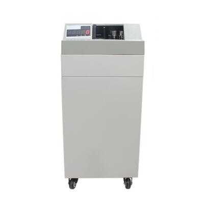 鑫玮XW-650多国货币复点机(BANKNOTE COUNTER) 世界货币通用带UV