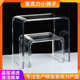 透明塑料亚克力换鞋 小凳简约现在网红创意平板凳家用