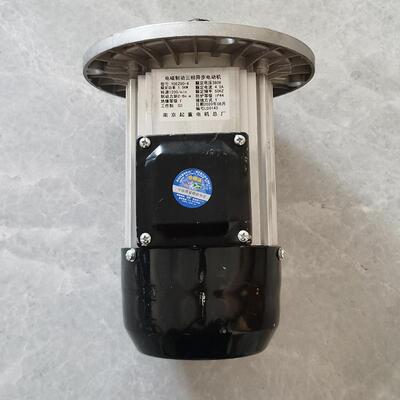 E9L4软启动电机1KW05工程GPC机械起重设动力装置驱动马备达节能