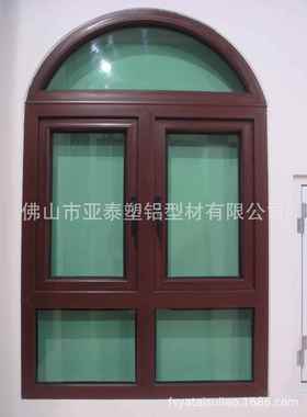 亚三泰门窗YT-300膜pvc三轨6推拉窗轨塑钢门窗覆多种木纹色