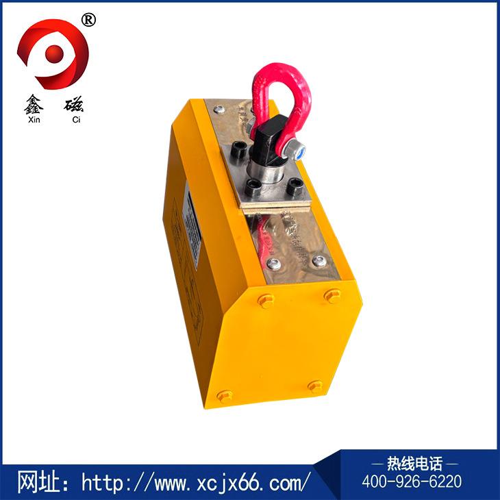 磁重器磁力吊工业磁吸BRS铁盘强力永磁吸永盘起起重器厂家