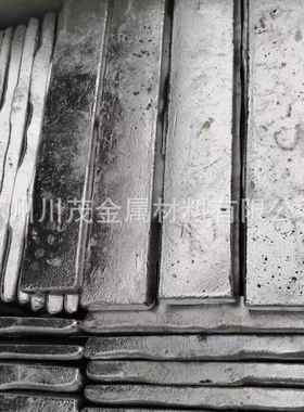 铝铍合金 铍铝合金 AlBe1 AlBe3 AlBe5 科研实验熔炼添加 可零售