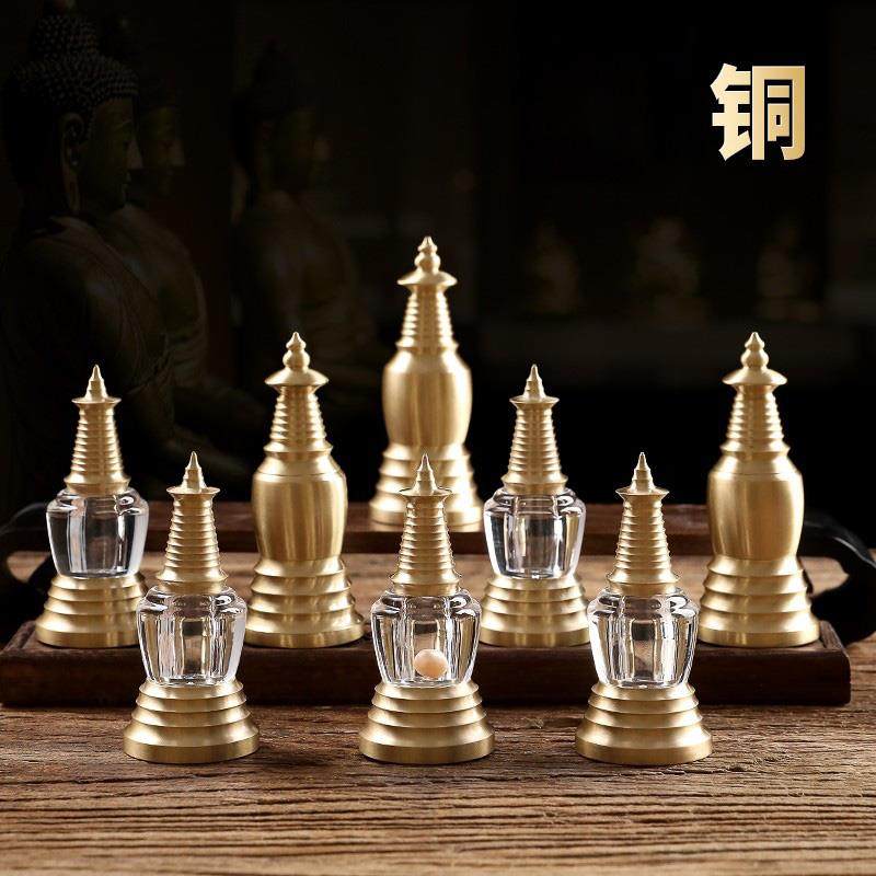 黄铜舍利塔摆件菩提塔舍利子亚克力水晶嘎乌盒白塔宝瓶装藏摆件纯