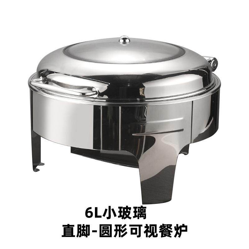 加厚不锈钢液压方形可视翻盖布菲炉酒店早餐高档餐厅保温自助餐炉