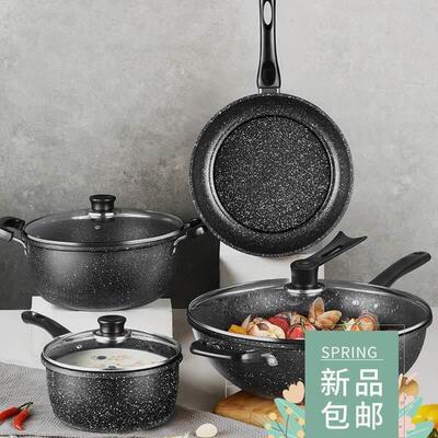 cooking pot 3set frying pan soup non stick tool pot