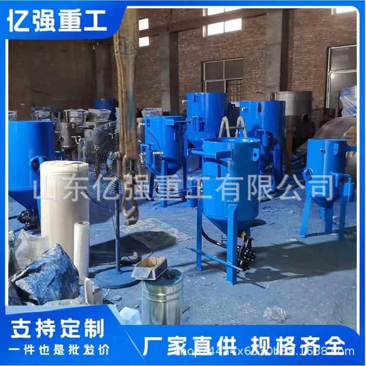 小型移动喷除锈钢机砂结构油罐防腐大面01积锈快速除喷砂机