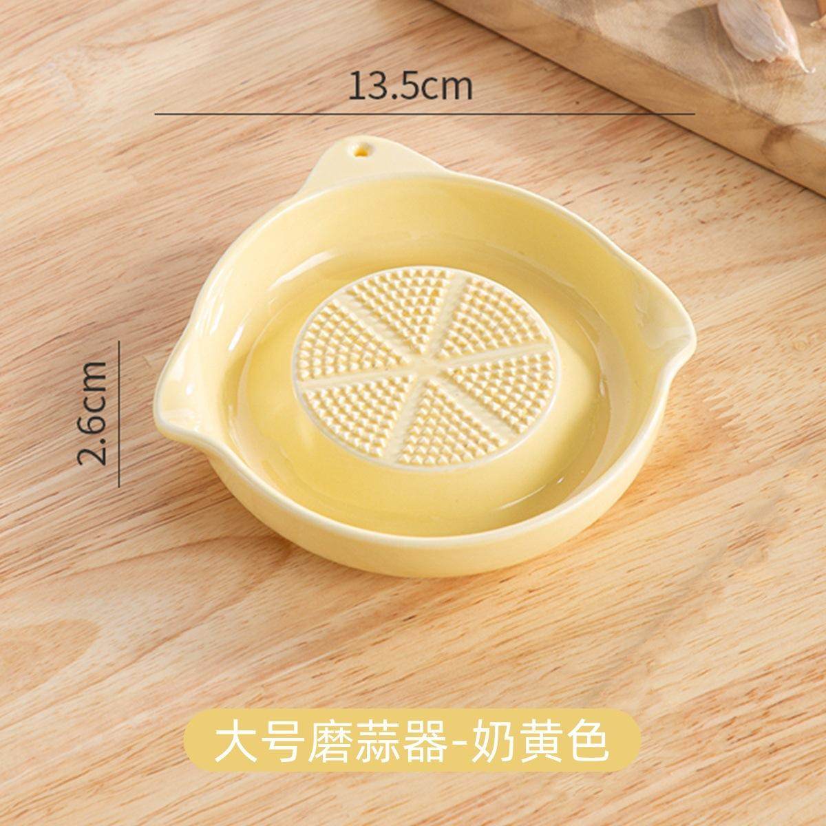 蒜汁姜泥研磨器手工辅食蒜泥研磨器婴儿果泥碗厨房菜肉泥工具全瓷