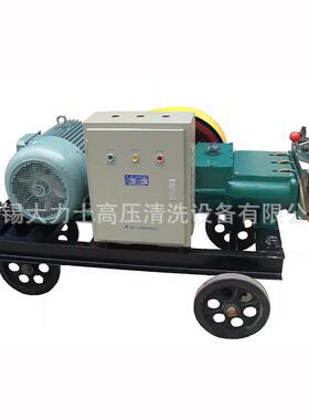 管道高压清清洗机 高3DP-1固定式高洗机 管道压压3DP-1清洗机