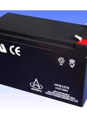 HUANYU环宇蓄电池12V100AH消防1.3A2.2A2.3A17A2A38A40A65机房UPS