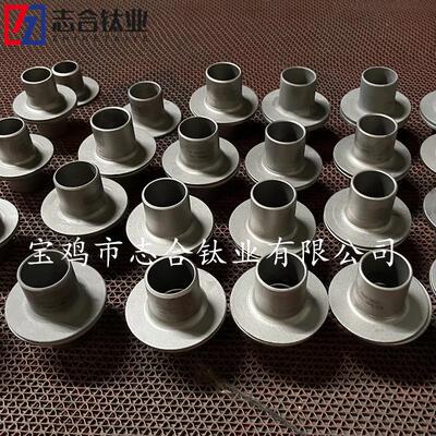现货TA2.TA9TA10钛翻边耐蚀性高强度轻质钛翻边钛管件规格材质全