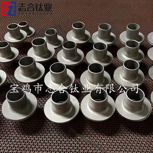 现货TA2.TA9TA10钛翻边耐蚀性高强度轻质钛翻边钛管件规格材质全