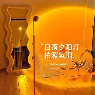 轻奢小红帽落地灯网红直播间背景氛围灯补光灯客厅卧室光影灯