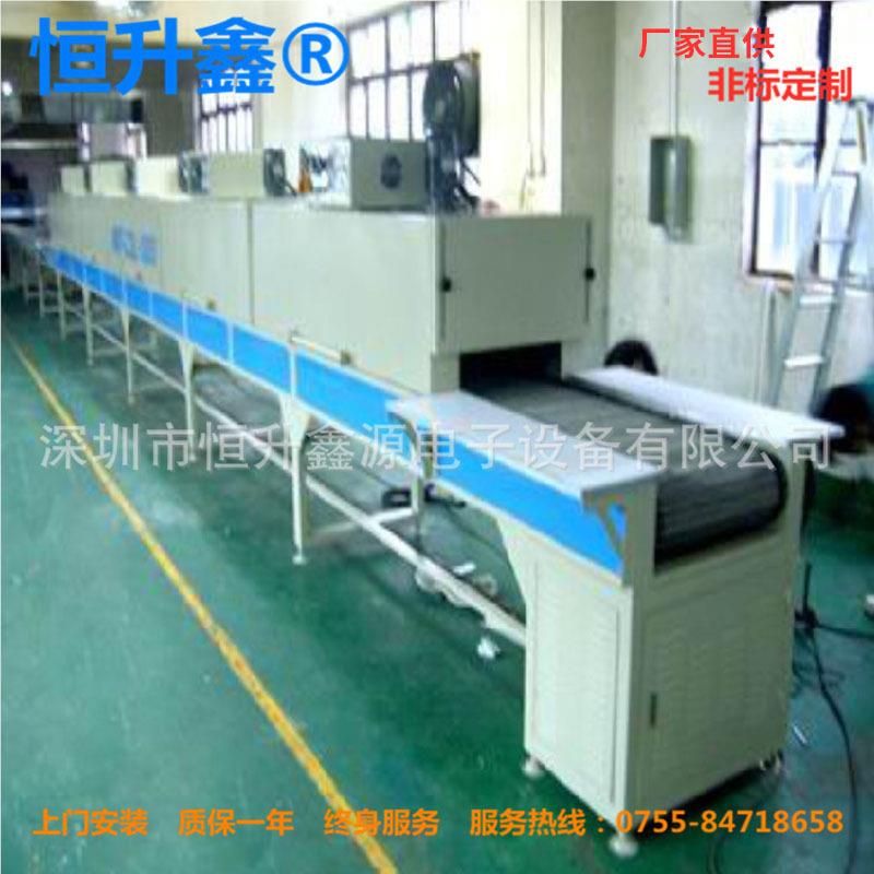 厂家直HSX-112销 工可备业道烤炉线 自动流水隧线设 订 制