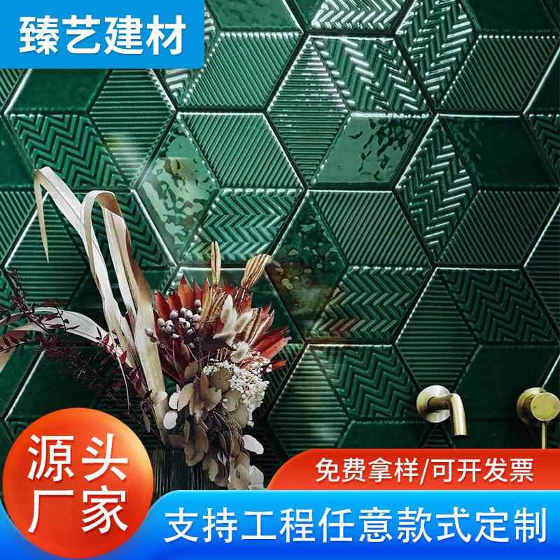全瓷墨绿色大六角窑变手工砖洗手间厨房连锁吧台餐厅墙地面手工砖