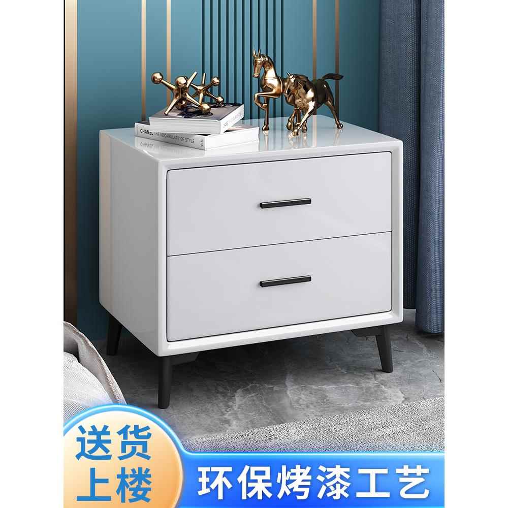 烤漆轻奢床头柜简约现代北欧风床边柜小型置物极简整装收纳储物柜