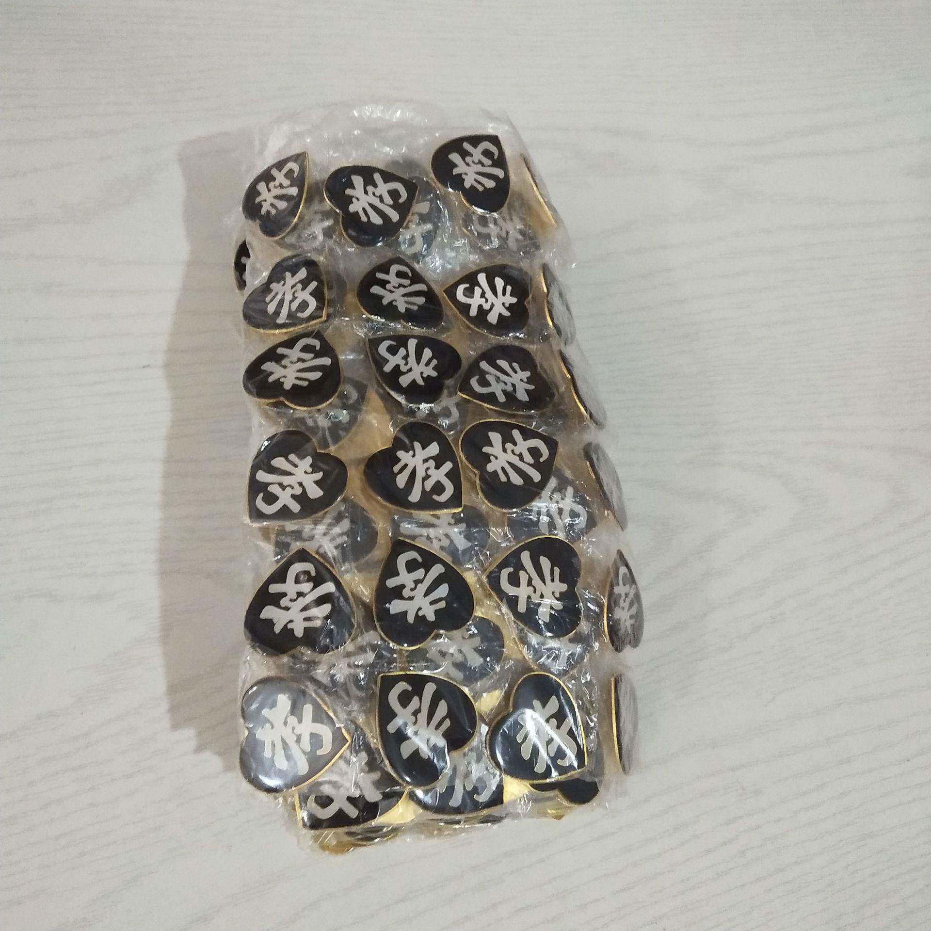 大量烫金孝牌祭祀塑料胸牌袖章丧葬白事仙瑞殡葬用品