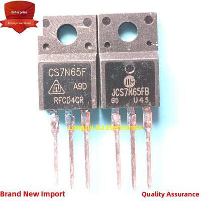全新进口原装 CS7N65F JCS7N65FB TO-220F MOS场效应管 7A 650V