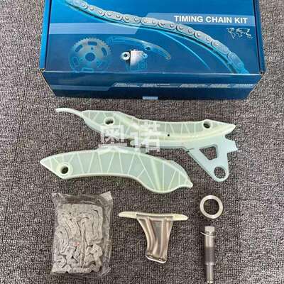 适用宝马迷你miniR55R56R58R60正时链条挡板滑轨链顶正时套件岱高