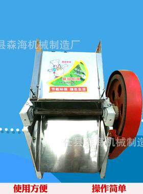 麻食机家贝壳自海螺面机 营养蔬菜714条机面动猫耳用朵机小型面食
