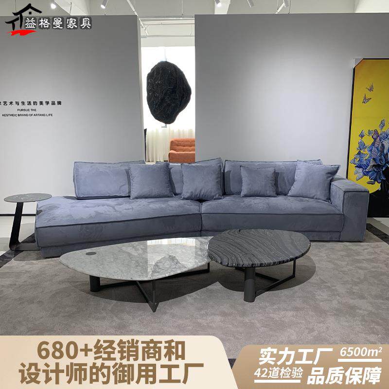大转角布达佩斯沙发大户型客厅异形布艺沙发羽绒填充意式极简别墅